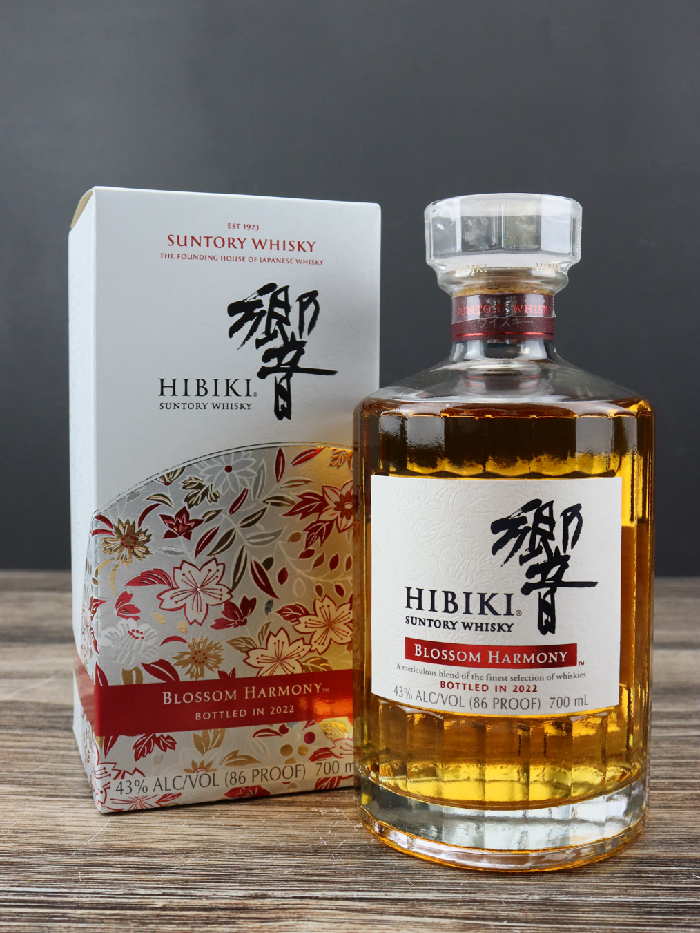 Hibiki 'Blossom Harmony' Japanese Whisky (2022, 700 ml) | Unicorn