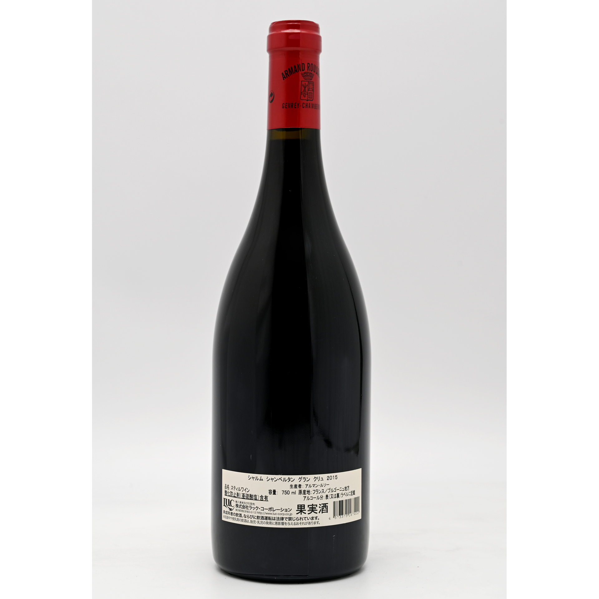 楽天市場】Chambertin Rousseau 2015 /シャンベルタン アルマン