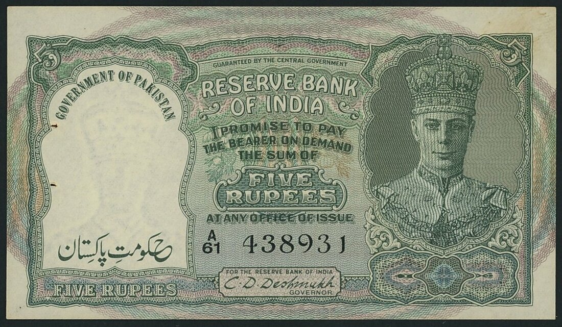 Government of Pakistan, 5 Rupees, ND (1948), serial number A/61 438931 ...