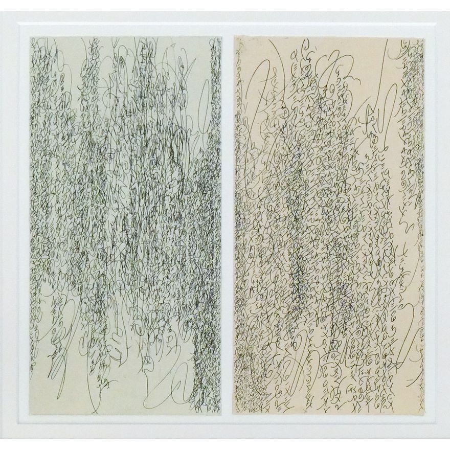 Margot Voorhies Thompson ''Inscription X'' 2003 Etching Framed 19.5''x19.5''