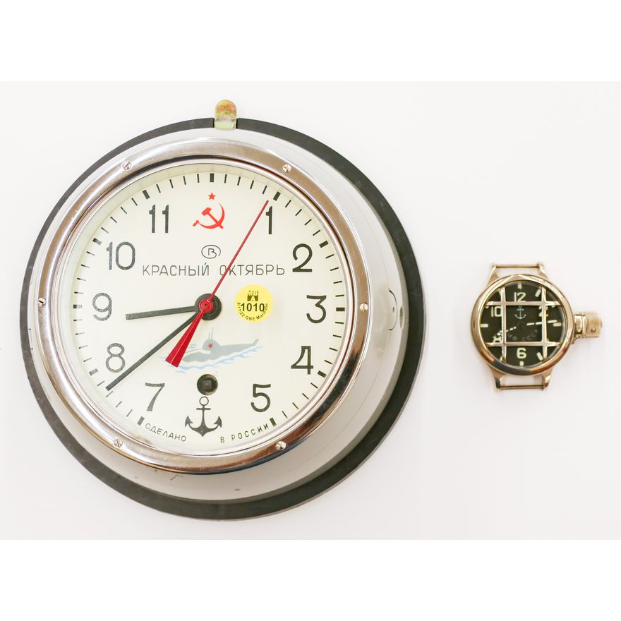 Vintage Soviet Diving Helmet Watch & Ships Clock 9.5''