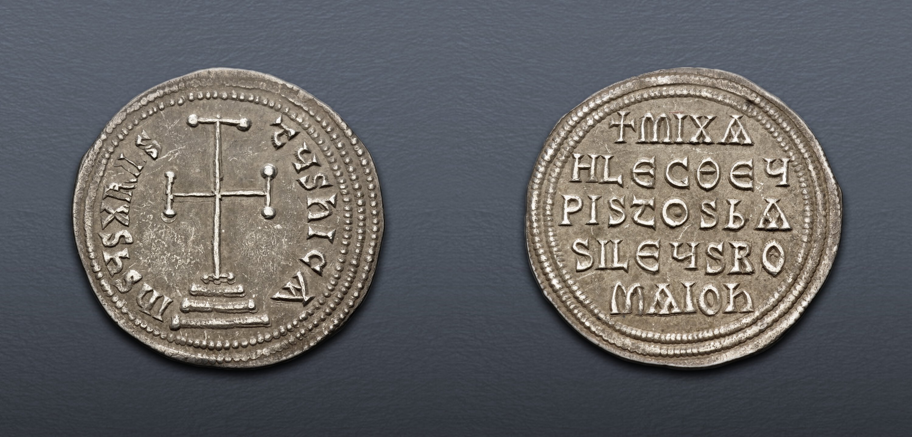 Michael II the Amorian. 820-829. AR Miliaresion (22mm, 2.08