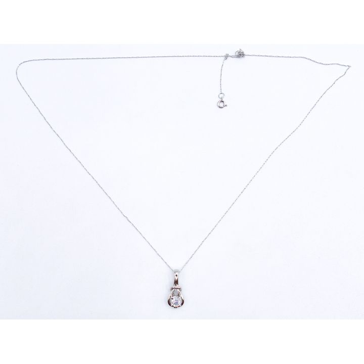 .5ct Diamond 14k White Gold Pendant Necklace 18mm - 1.9 Grams TW