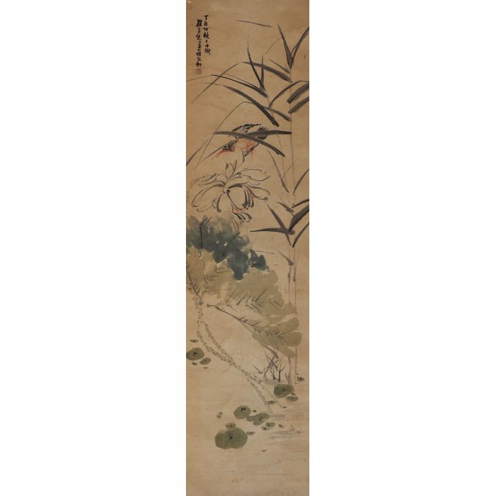 Luo Anxian ''Kingfisher on Lotus Flowers'' Scroll Painting