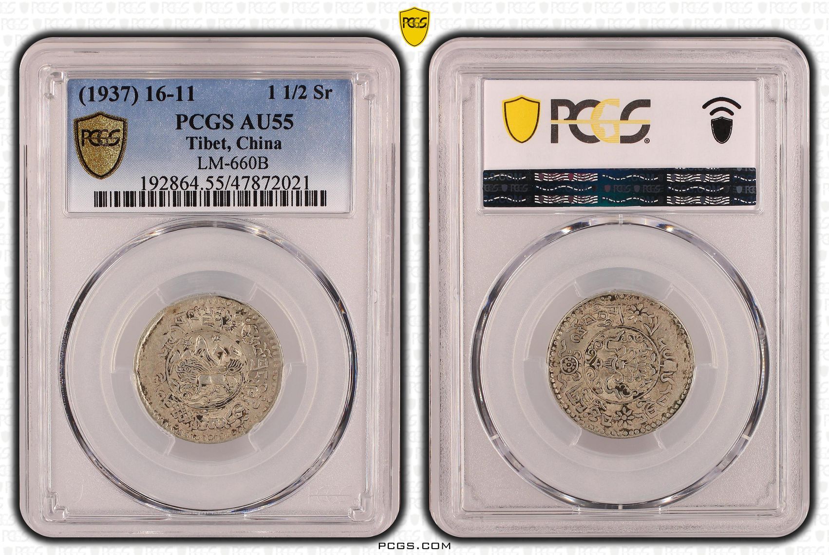 Tibet, China, LM-660B, One and a half Srang, 1937, PCGS AU55