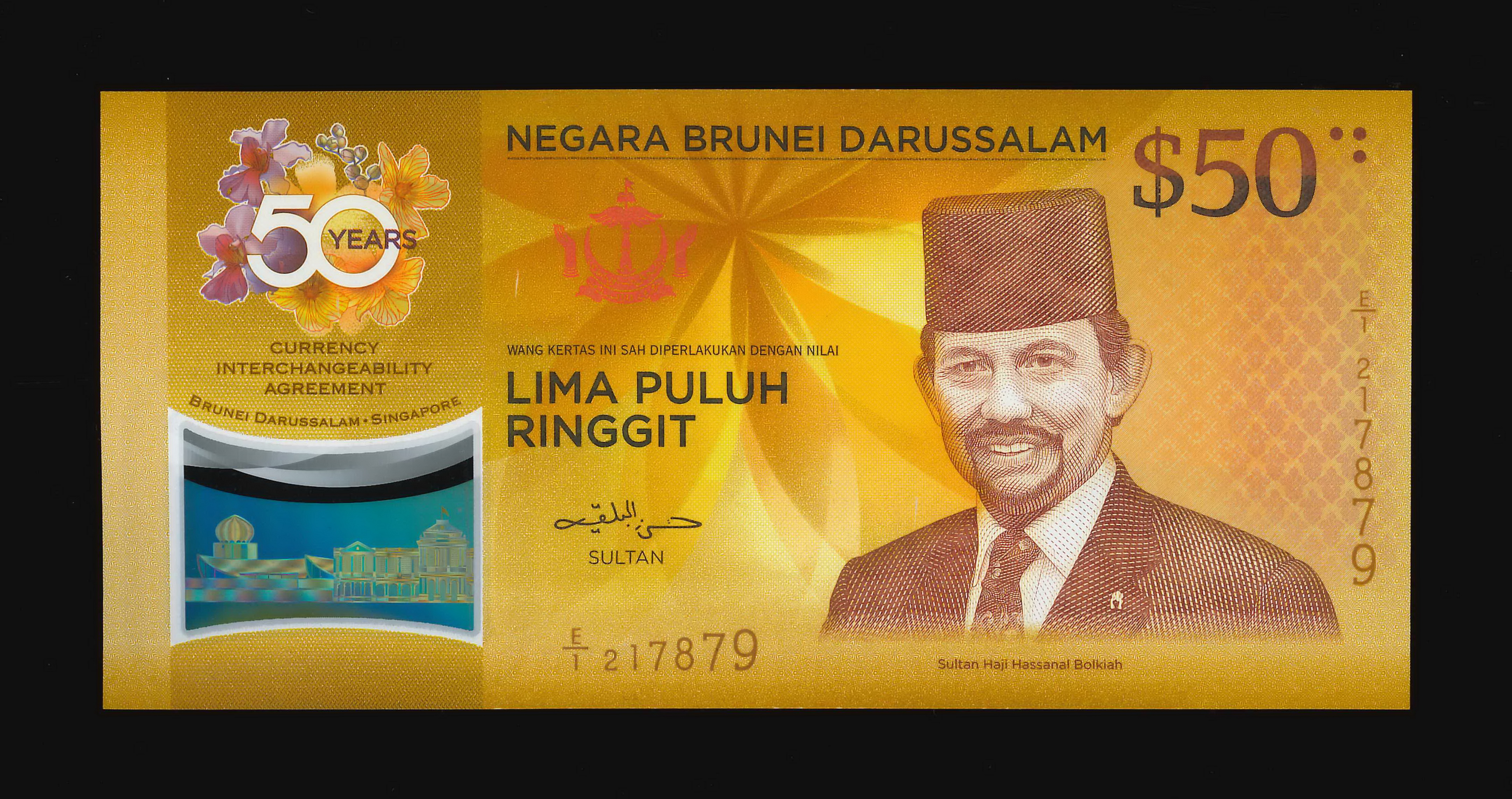 Brunei/Singapore, 2017, 50 Dollars, S/N. 50AC 357530/ E/1 217897