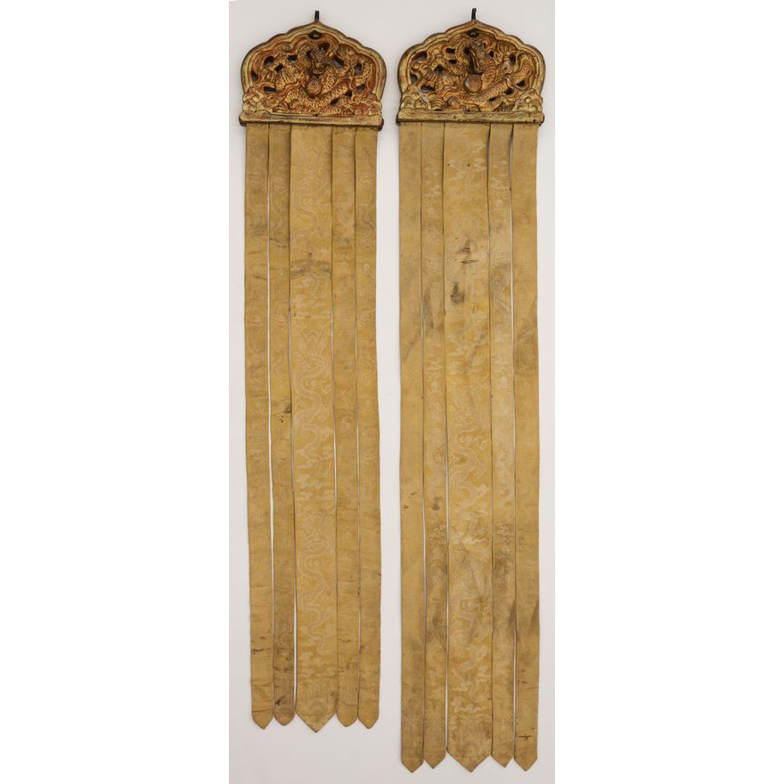 Pair Chinese Silk Brocade Dragon Altar Banners
