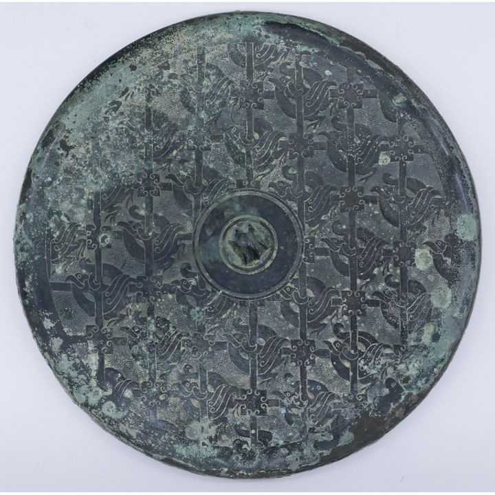 Chinese Han Dynasty Bronze Mirror