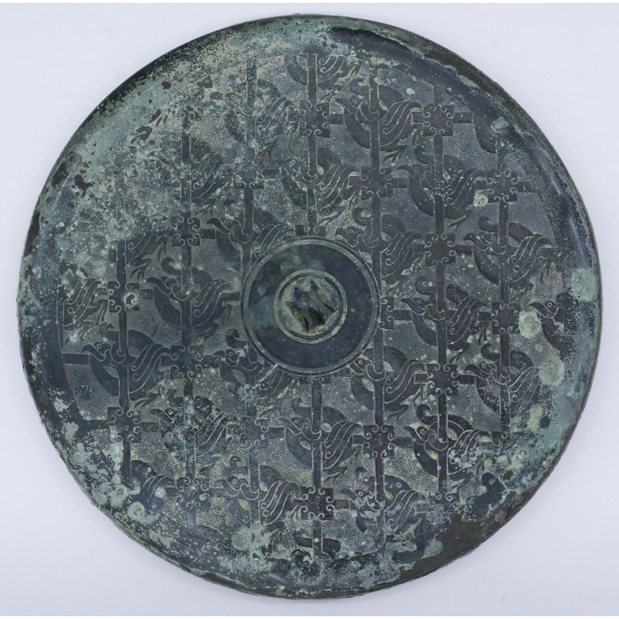Chinese Han Dynasty Bronze Mirror