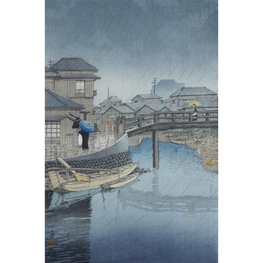 Kawase Hasui ''Rainy Season at Ryoshimachi, Shinagawa" 1931