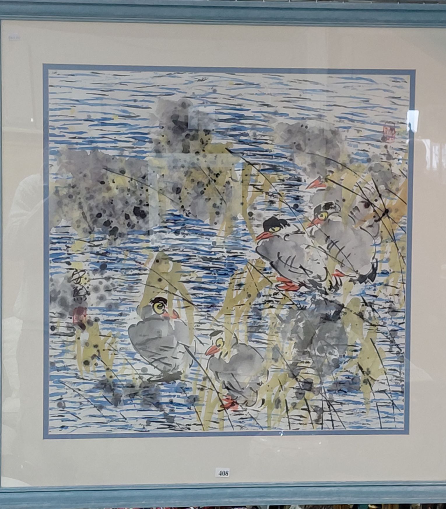 Oriental Water Colour