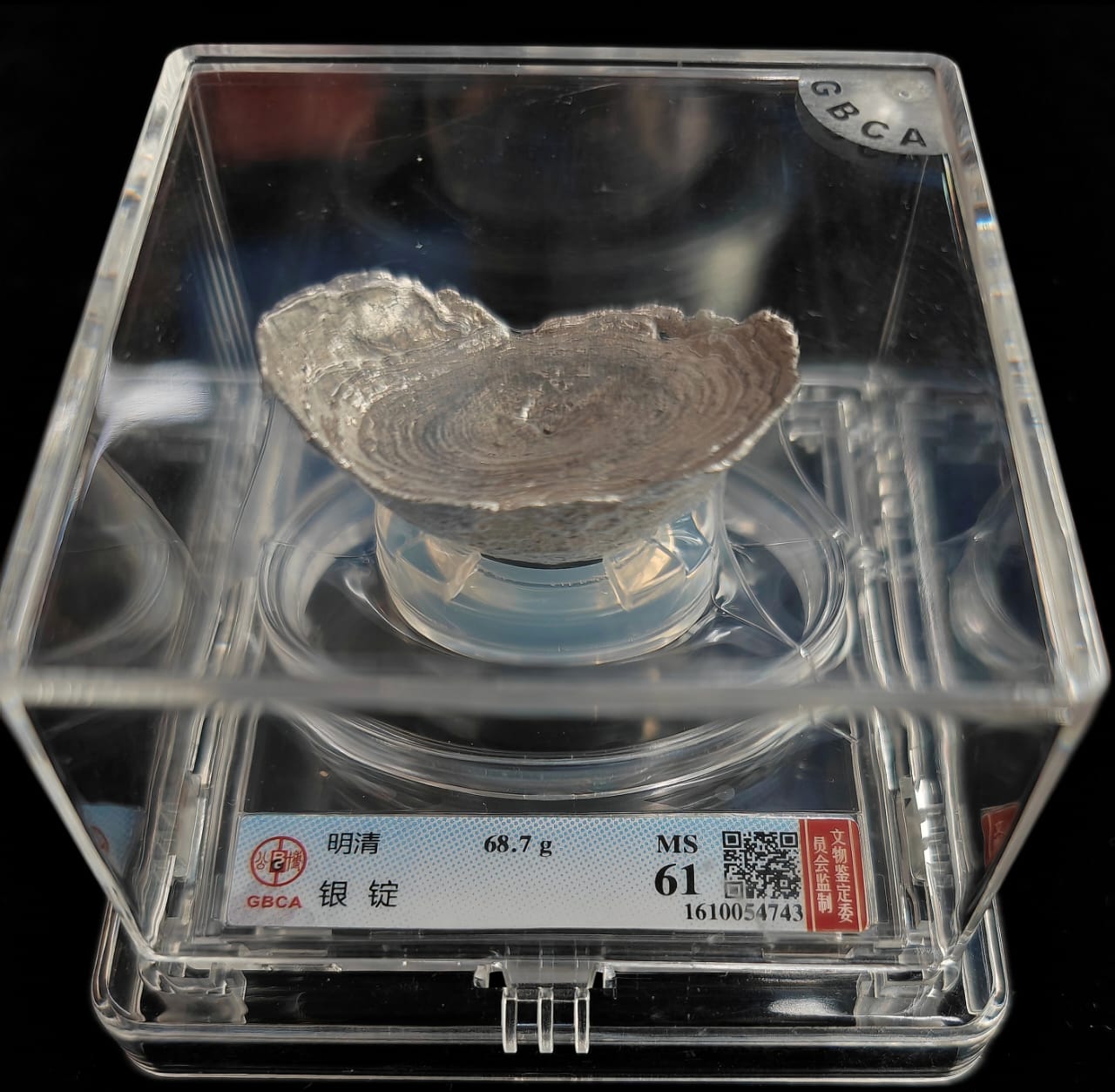 China Silver Sycee Ming/Qing Dynasty 68.7g GBCA MS61