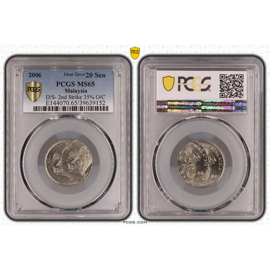 Malaysia, D/S- 2nd Strike 35% Off-Centre, Twenty Sen, 2006, PCGS MS65