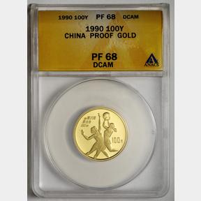 ウィーン・フィルハーモニー創立150周年500シリングプルーフ金貨　1992年