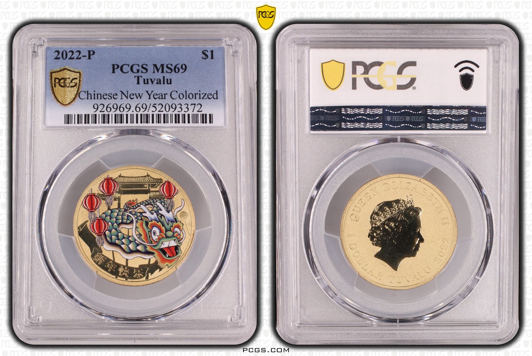 Tuvalu, Elizabeth II, Chinese New Year Colourised, One Dollar, 2022-P, PCGS MS69