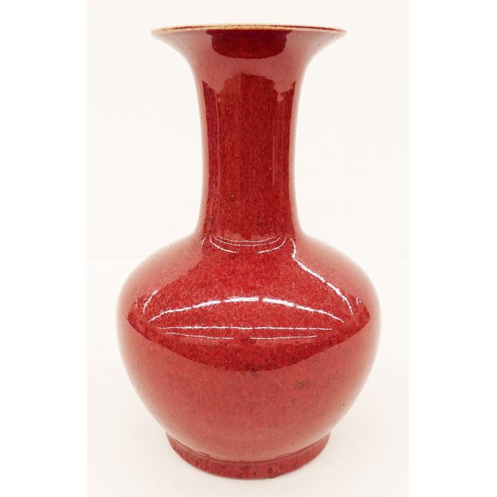Chinese Qing Sang de Boeuf Vase
