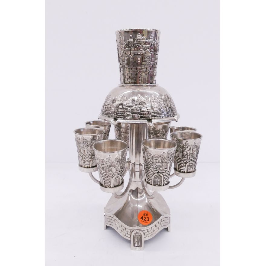 Karshi Judaic Silverplated Shotglass Set- 11''