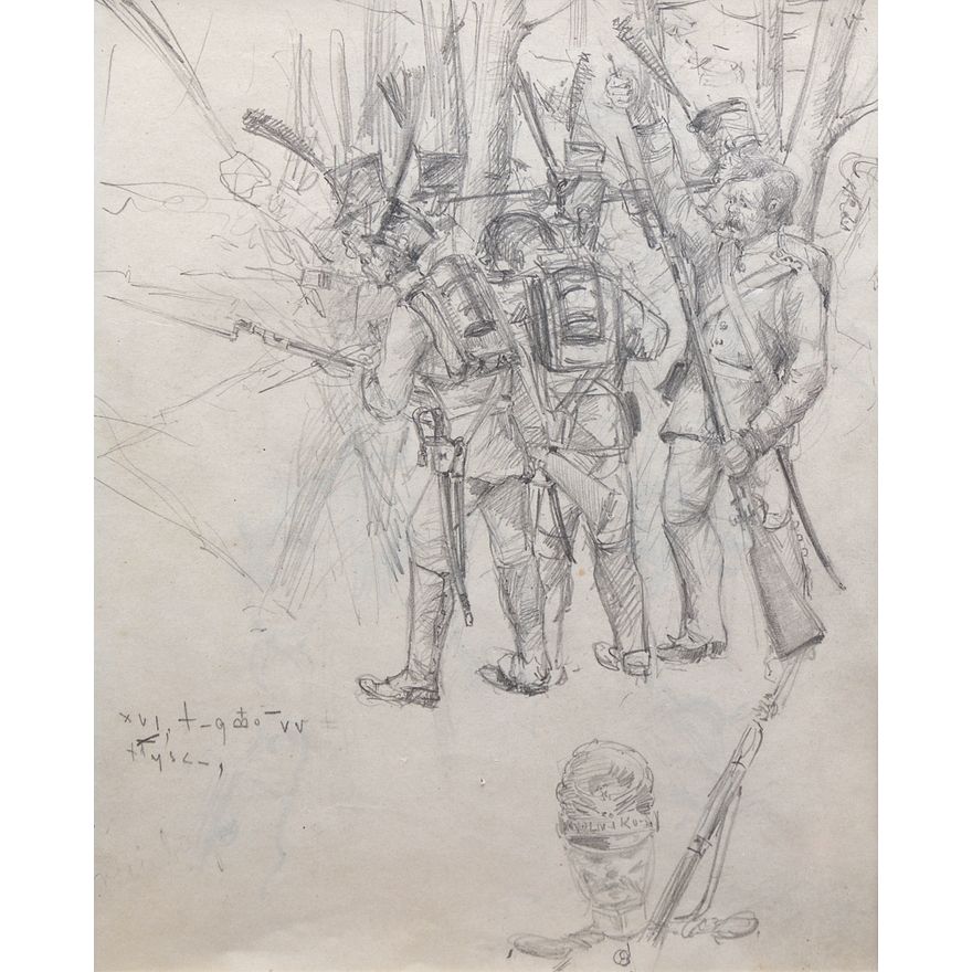 Stanisław Kamocki | Żołnierze insurekcji kościuszkowskiej w lesie, ok. 1894 r.