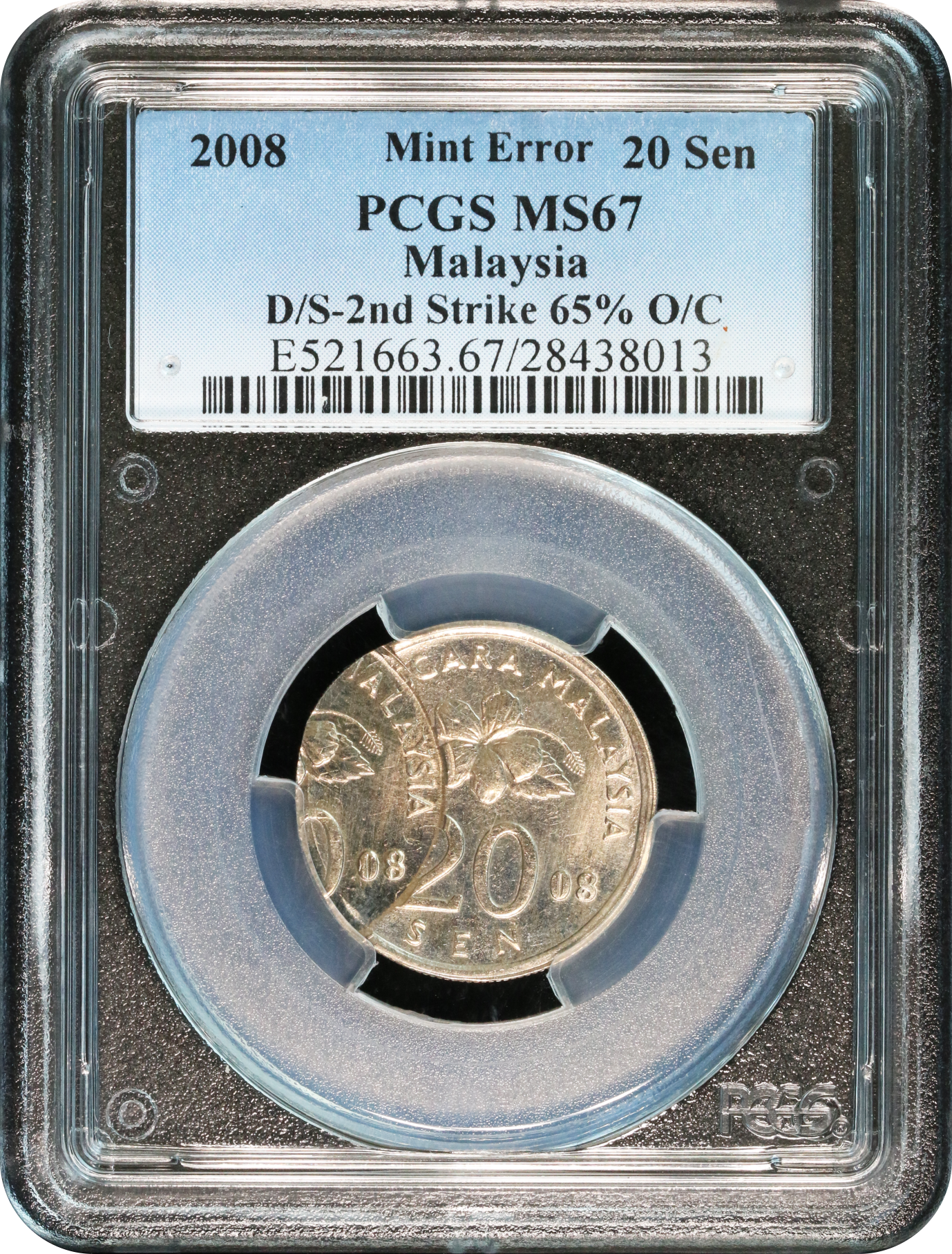 Malaysia 2008 20 Sen Mint Error D/S-2nd Strike 65% o/c PCGS MS67 |  Monetarium Singapore Private Limited