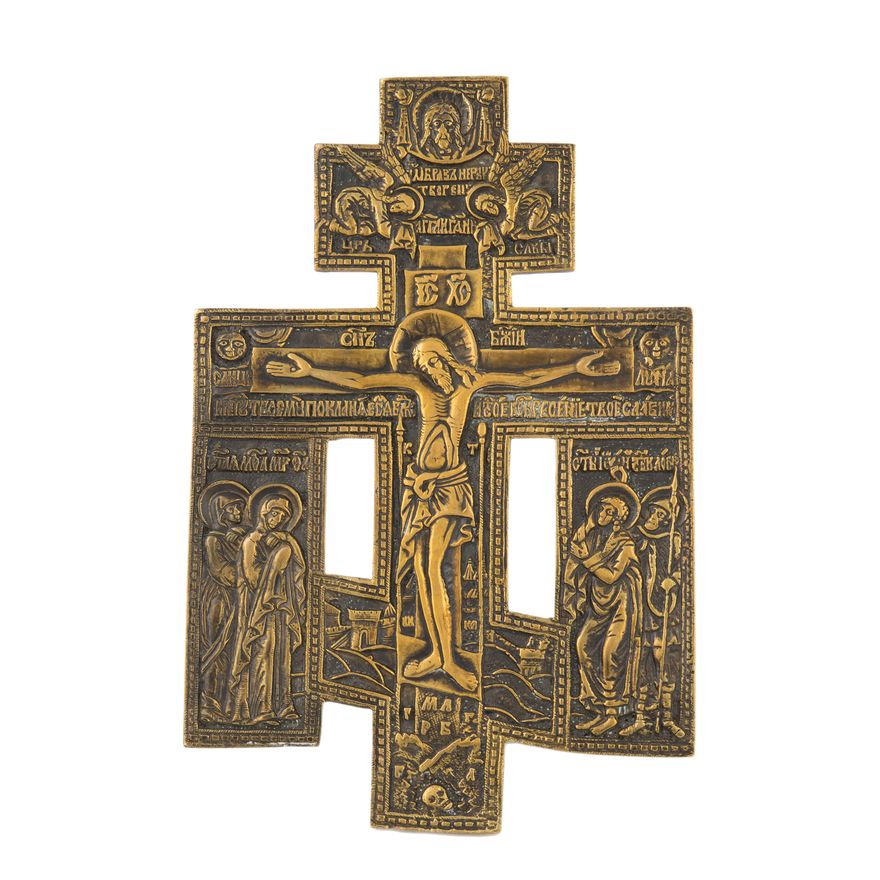 Krzyż mosiężny, Rosja, XIX / XX w.