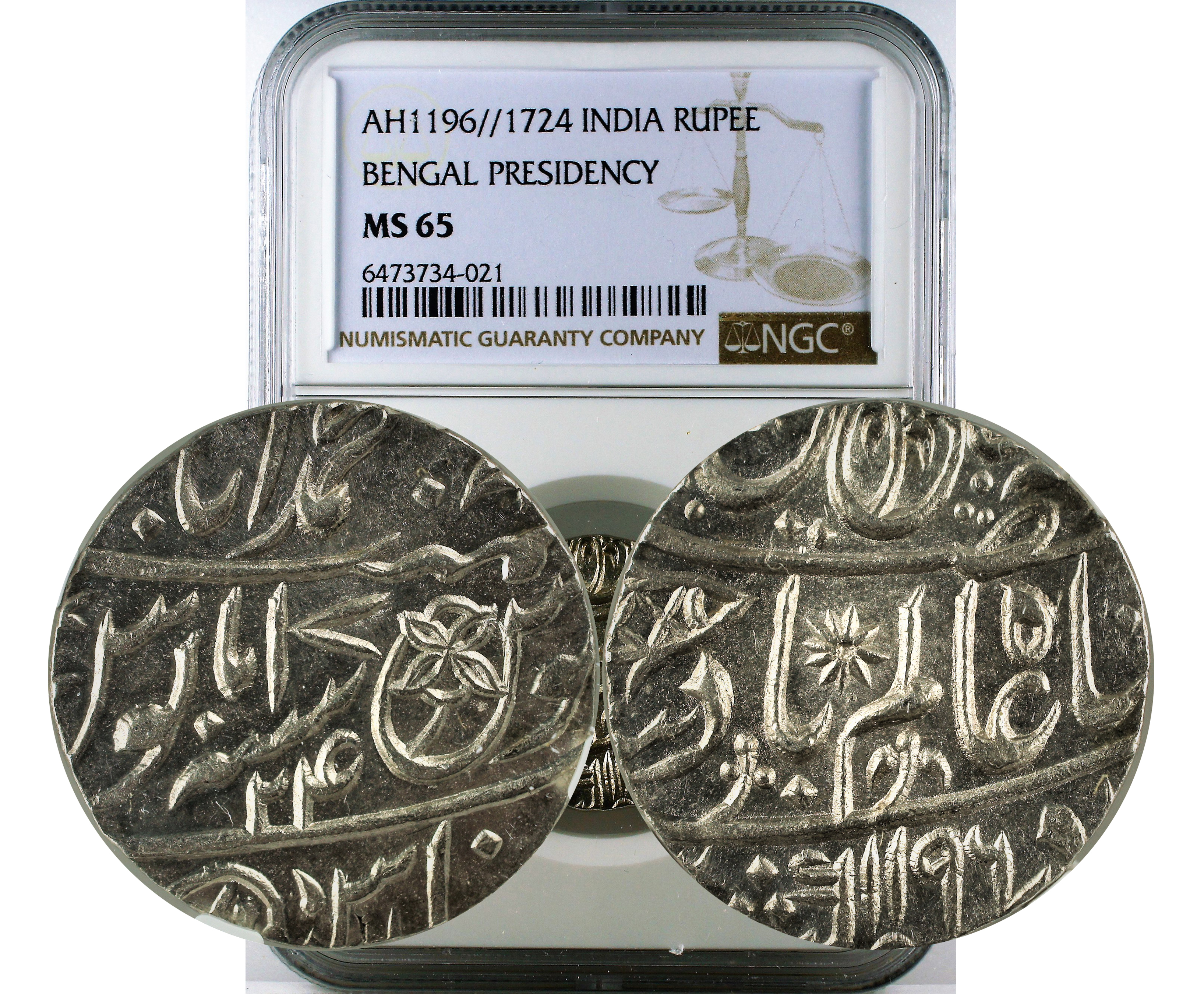 BENGAL PRESIDENCY - RUPEE - AH1196//1724 - SCARCE YEAR MS65