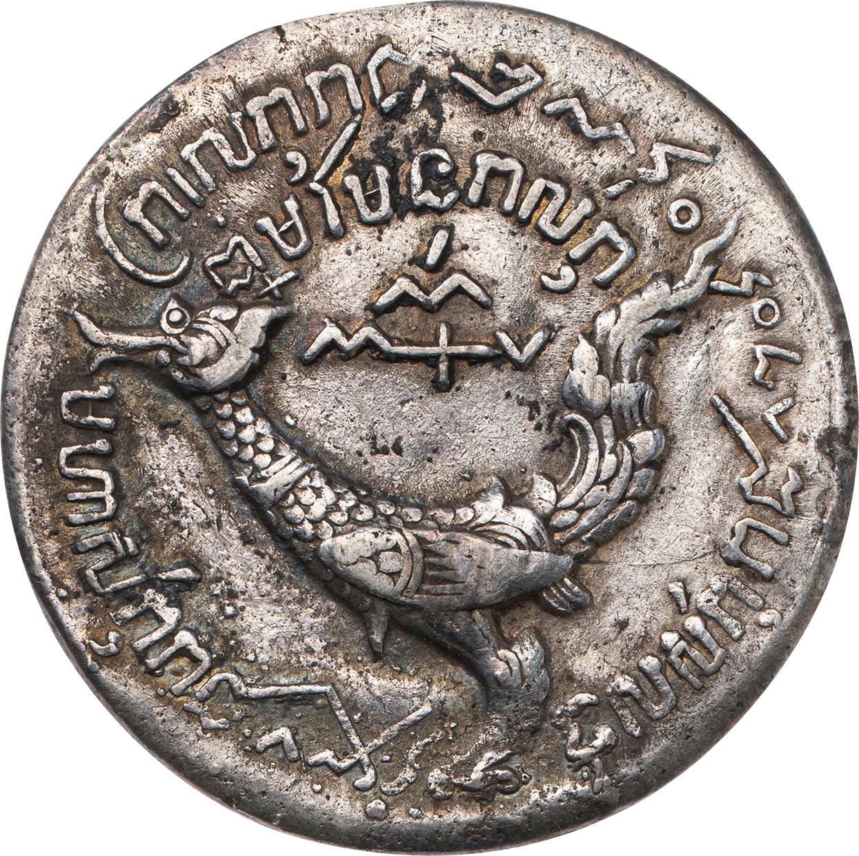 カンボジア-Cambodia. 普. F. 神話鳥と寺院 1ティカル銀貨