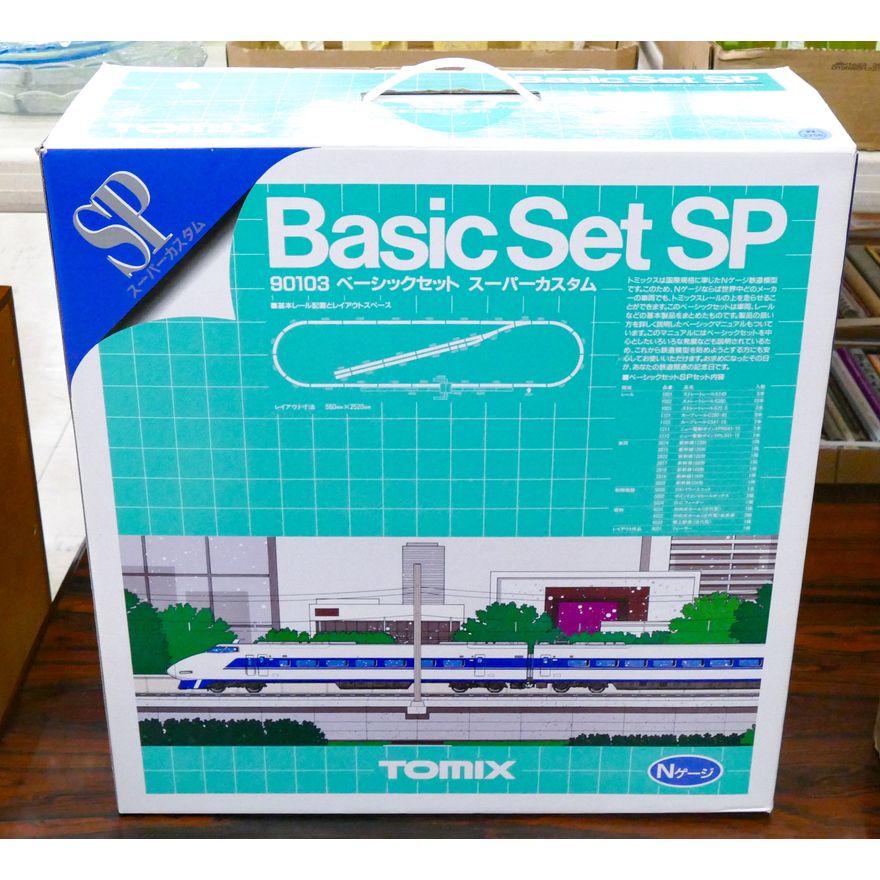 Tomix Japanese Toy Train Basic Set SP in Box