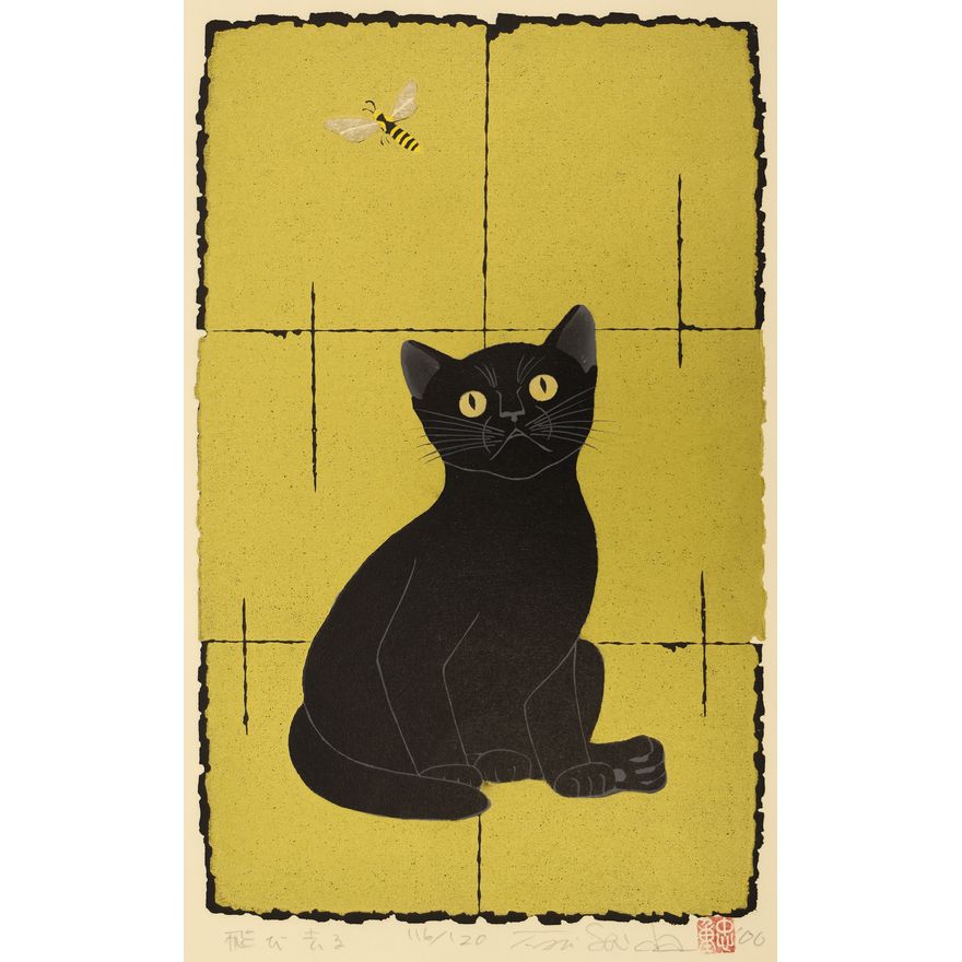 Nishida Tadashige ''Fly Away'' (B) 2000 Woodblock