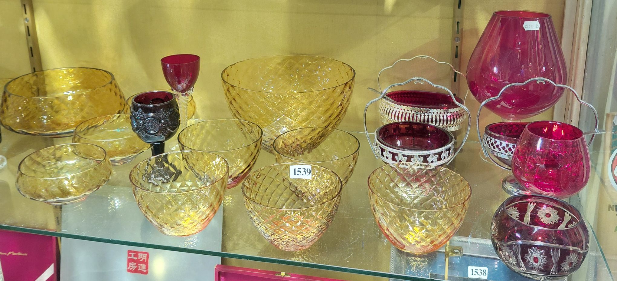 Dessert Sets And Ruby Glass
