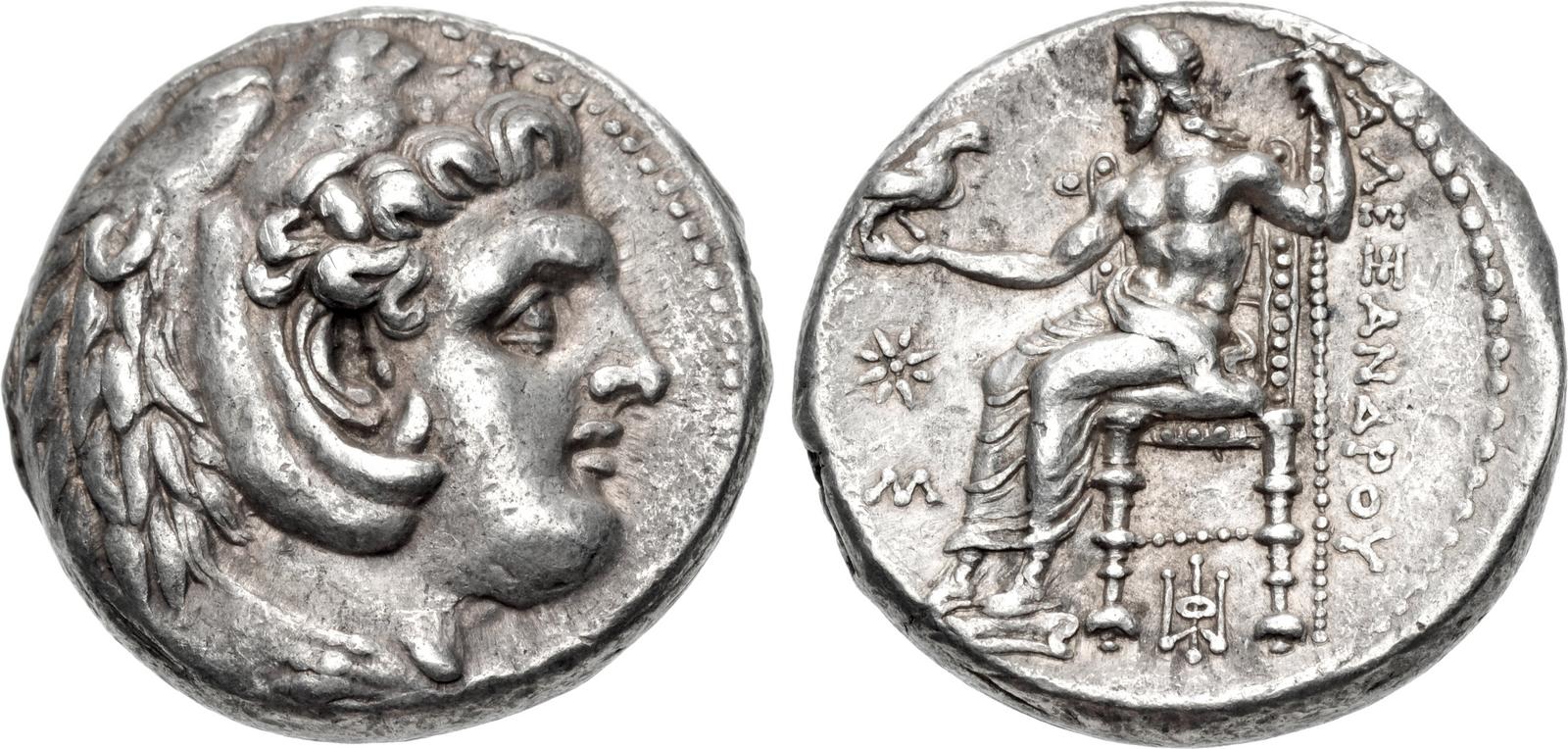KINGS of MACEDON. Alexander III ‘the Great’. 336-323 BC. AR Tetradrachm ...