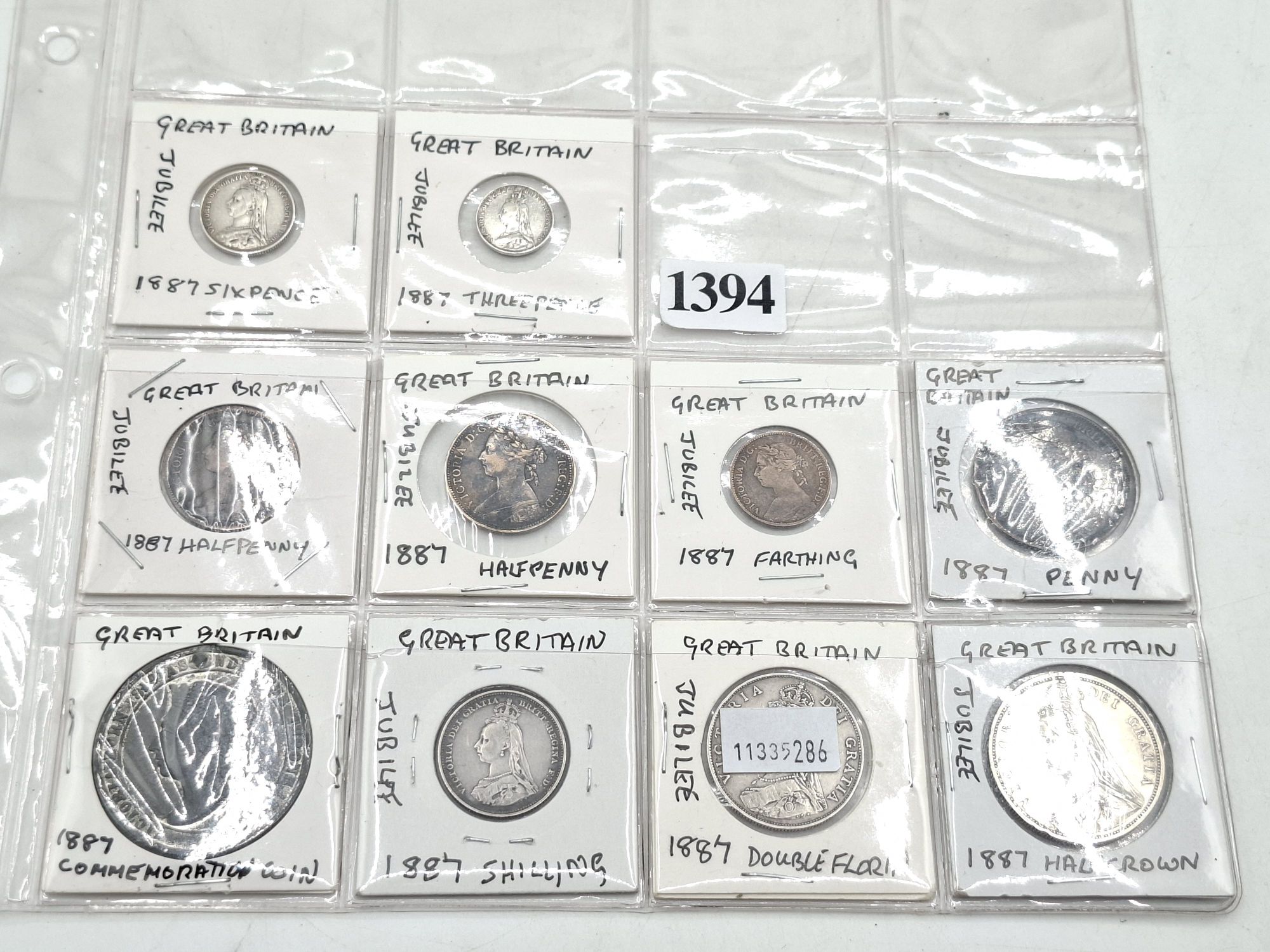 Great Britain 1887 Jubilee Coin Set