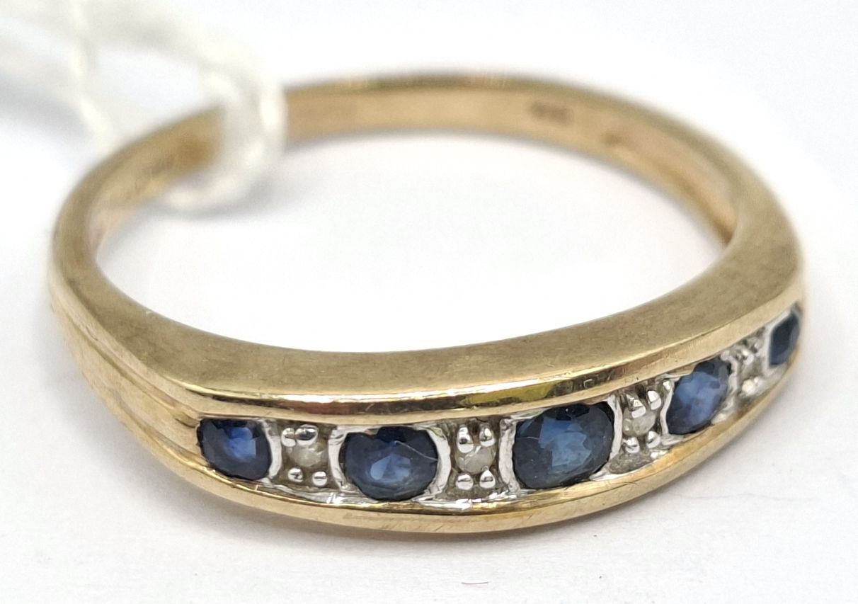 9ct Gold Sapphire Diamond Ring
