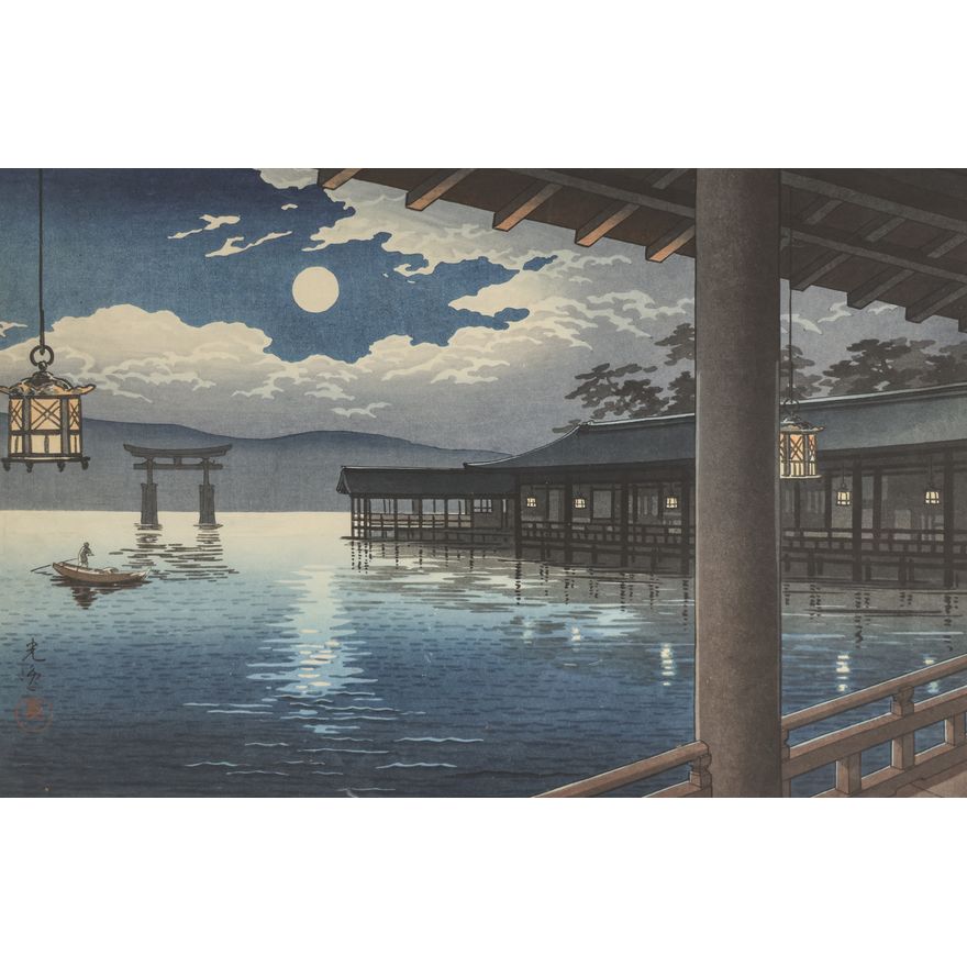 Tsuchiya Koitsu ''Summer Moon at Miyajima'' 1936 Woodblock