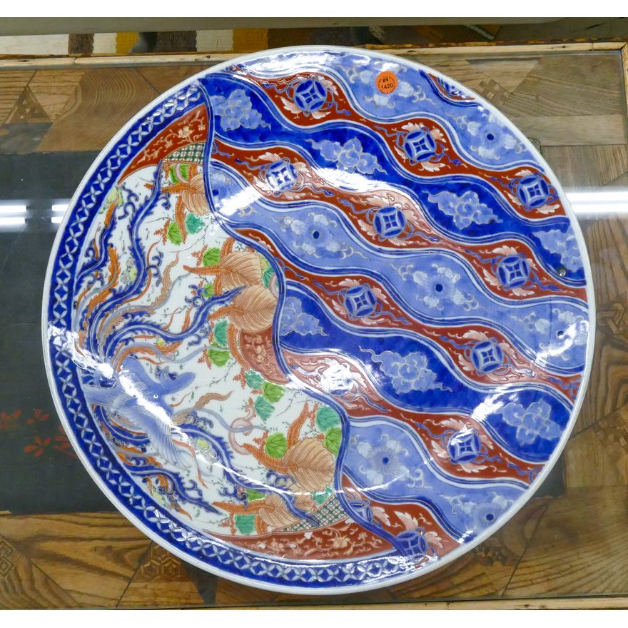 Meiji Japanese Phoenix Imari Porcelain Charger 18''