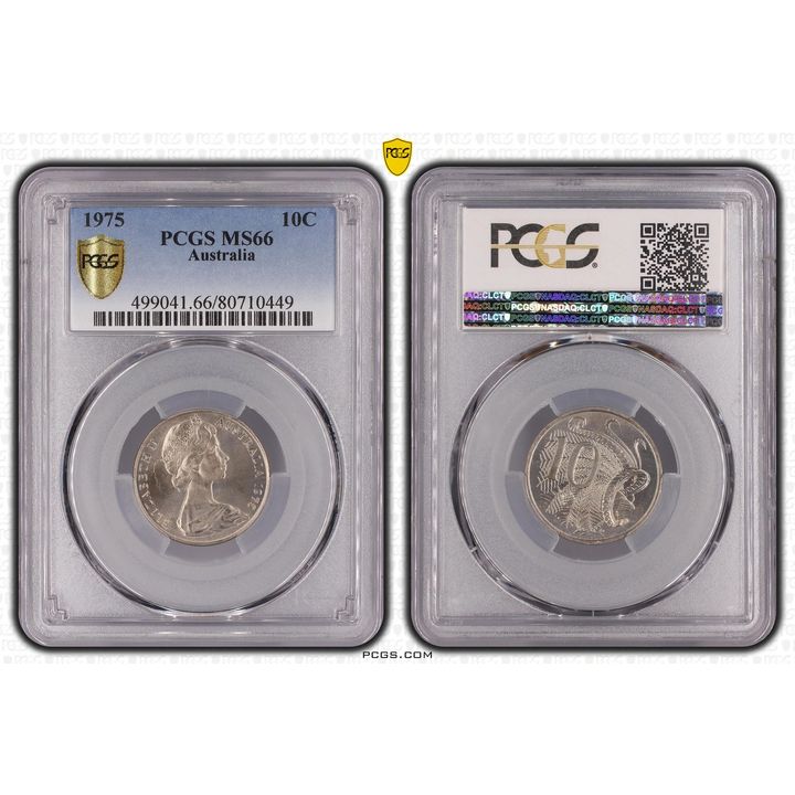 Ten Cent, 1975, PCGS MS66