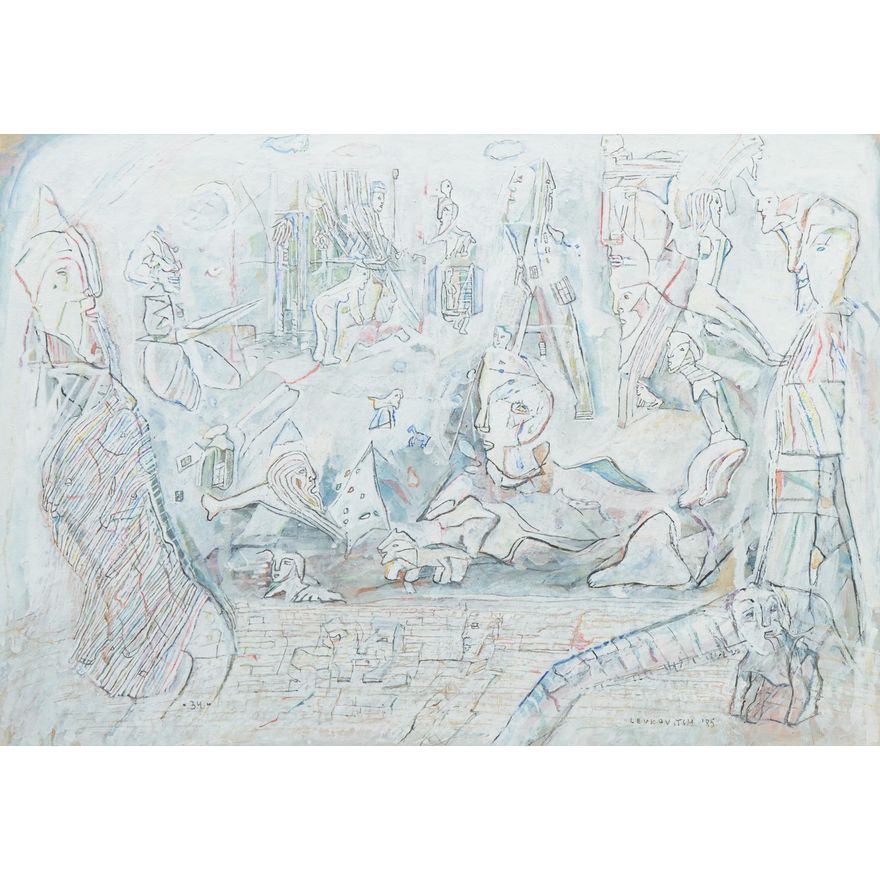 Leon Levkovitch | Spektakl, 1985