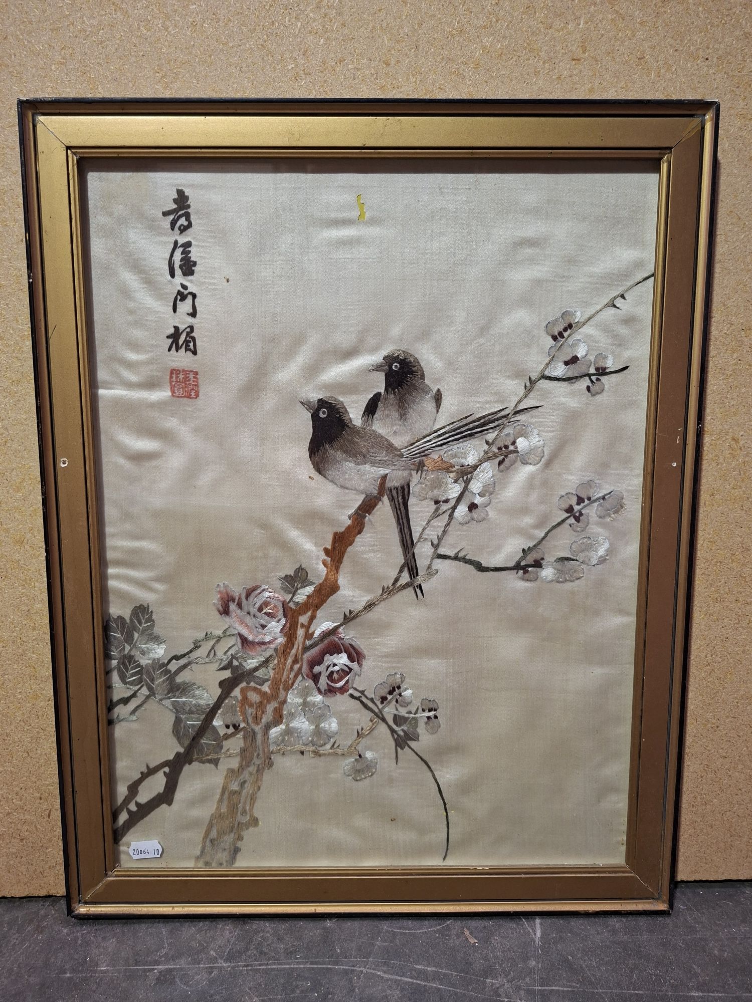 93 · SILK EMBROIDERY