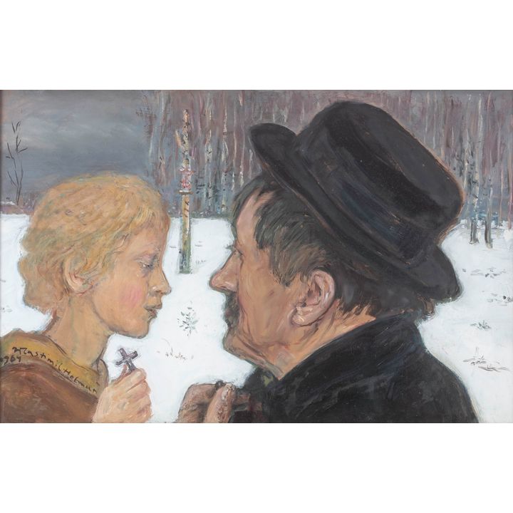 Wlastimil Hofman | Przy kapliczce, 1964 r.