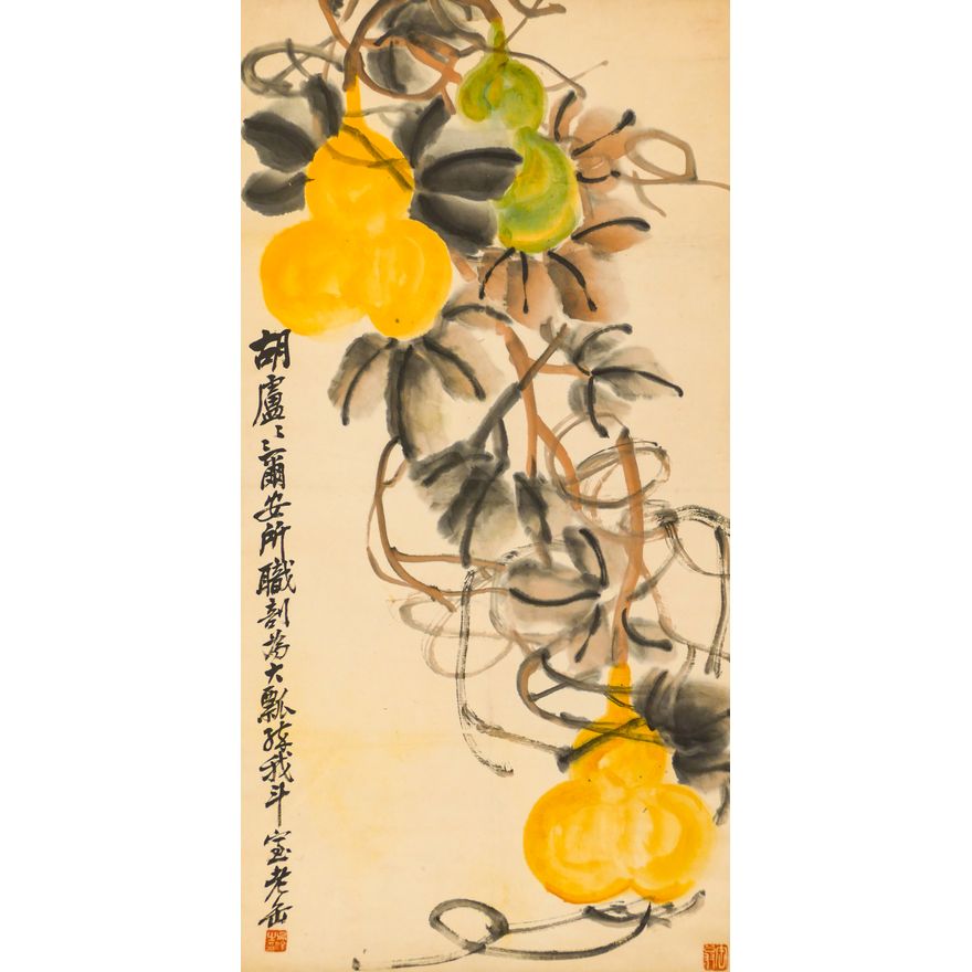 Changshuo Wu Yellow Gourds Scroll Painting