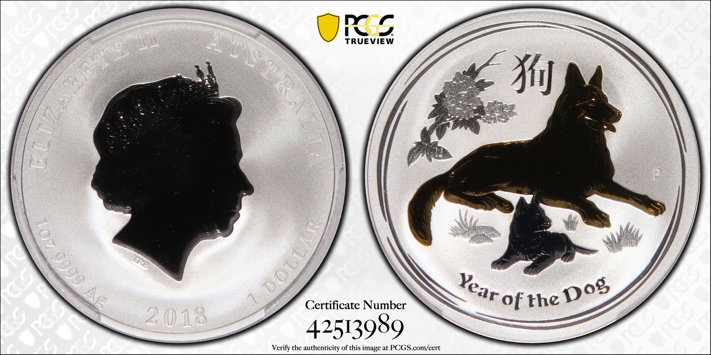 Elizabeth II, Silver, Year of the Dog, One Dollar, MS70 , 2018-P PCGS POP - 6/0