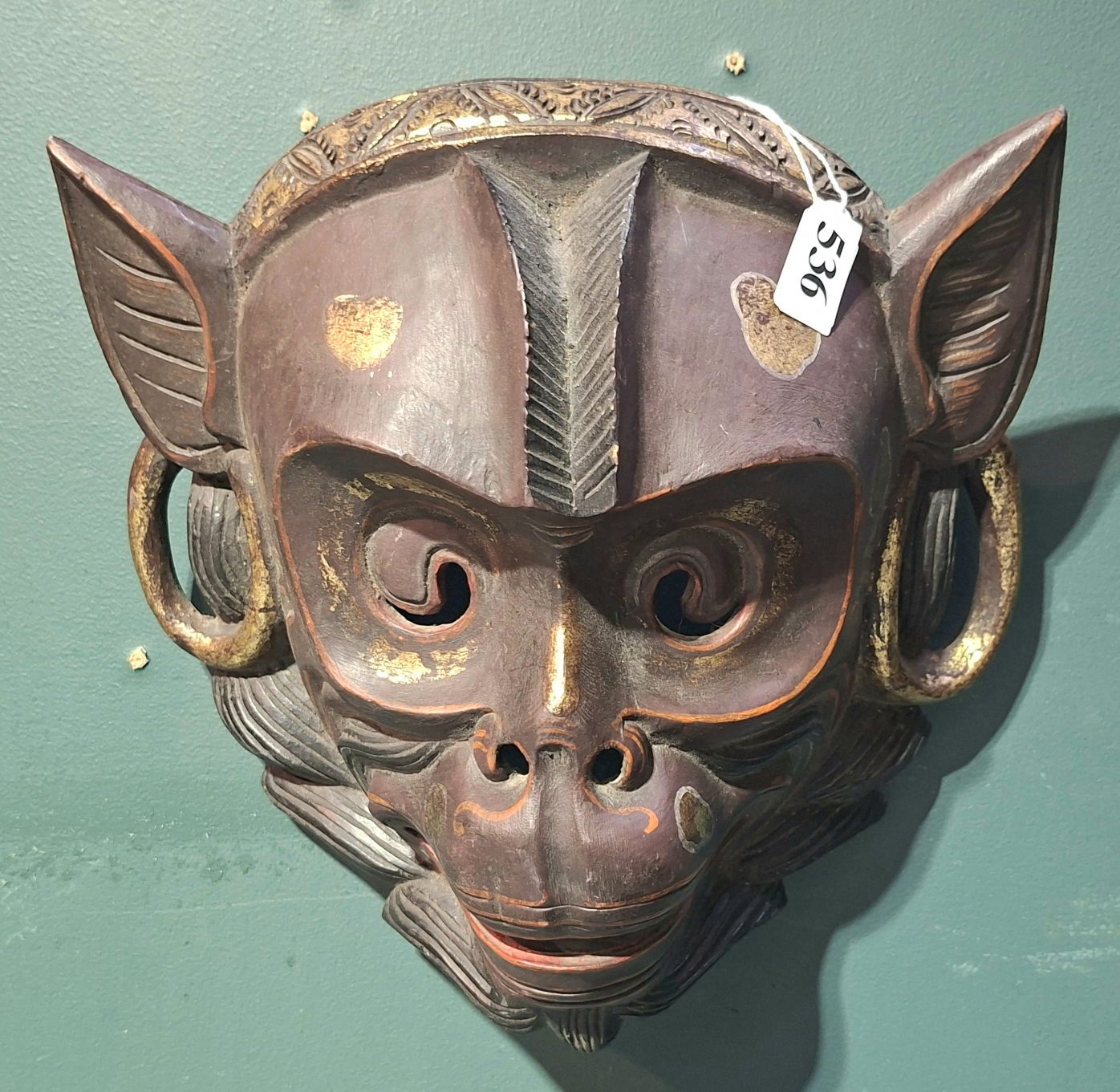 536 · ANTIQUE INDONESIAN MASK