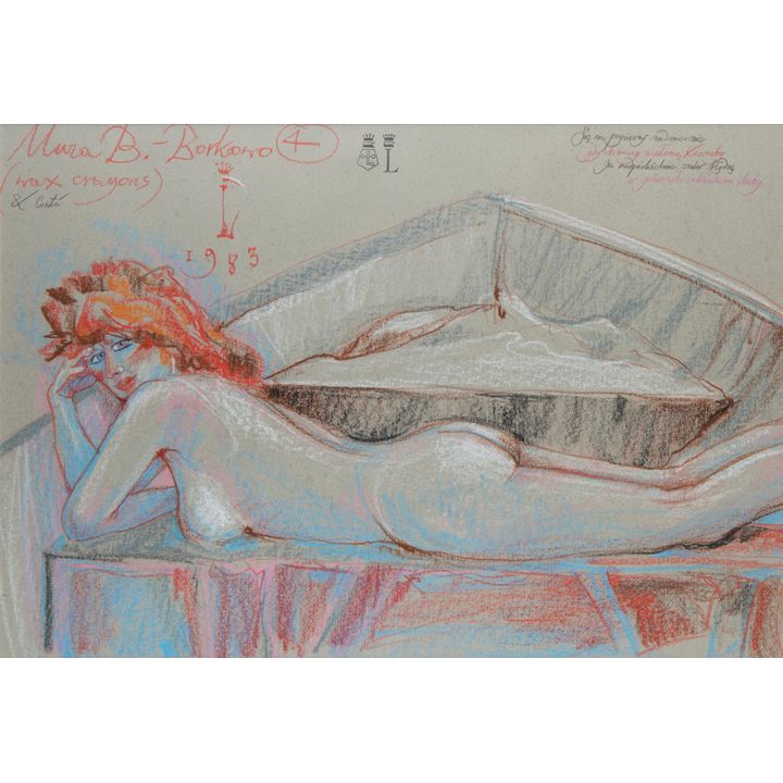 Andrzej Lipniewski | Muza B-Borkowo, 1983
