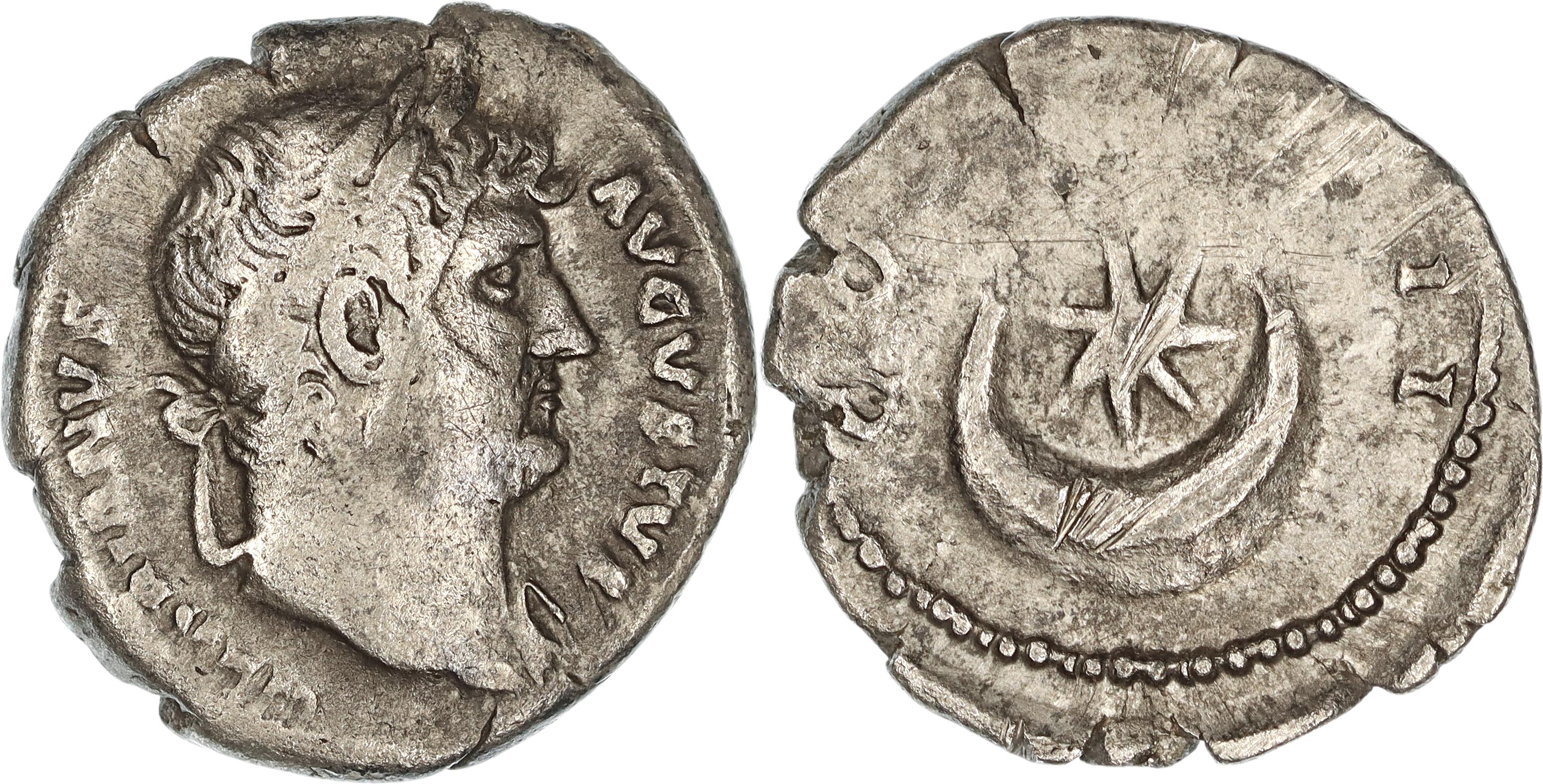 Roman Empire, Hadrian, Silver Denarius, 125-128 AD, nVF
