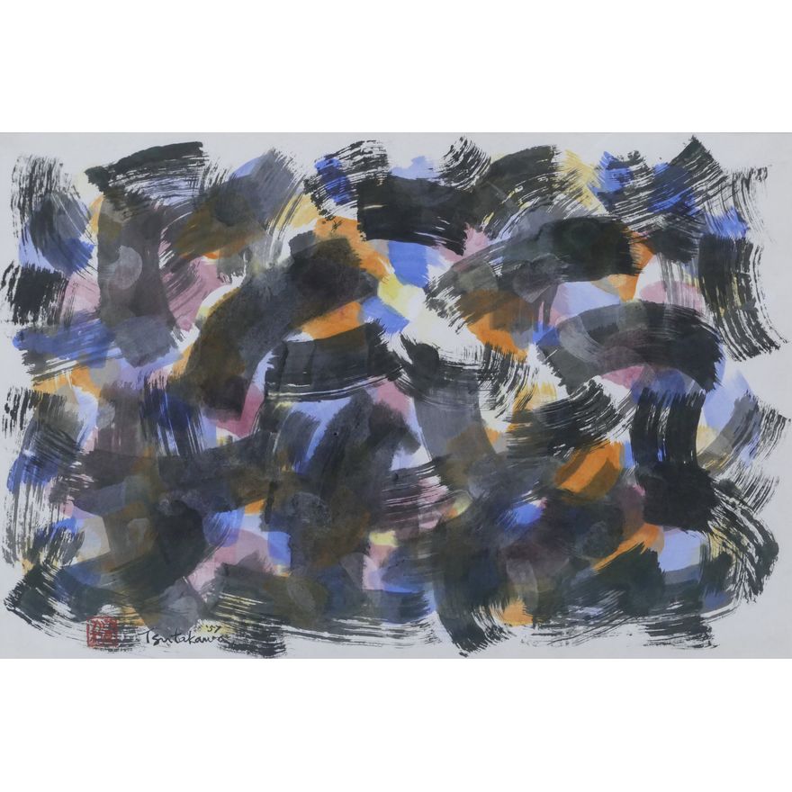 George Tsutakawa ''Summer Festival'' 1957 Sumi & Gansai