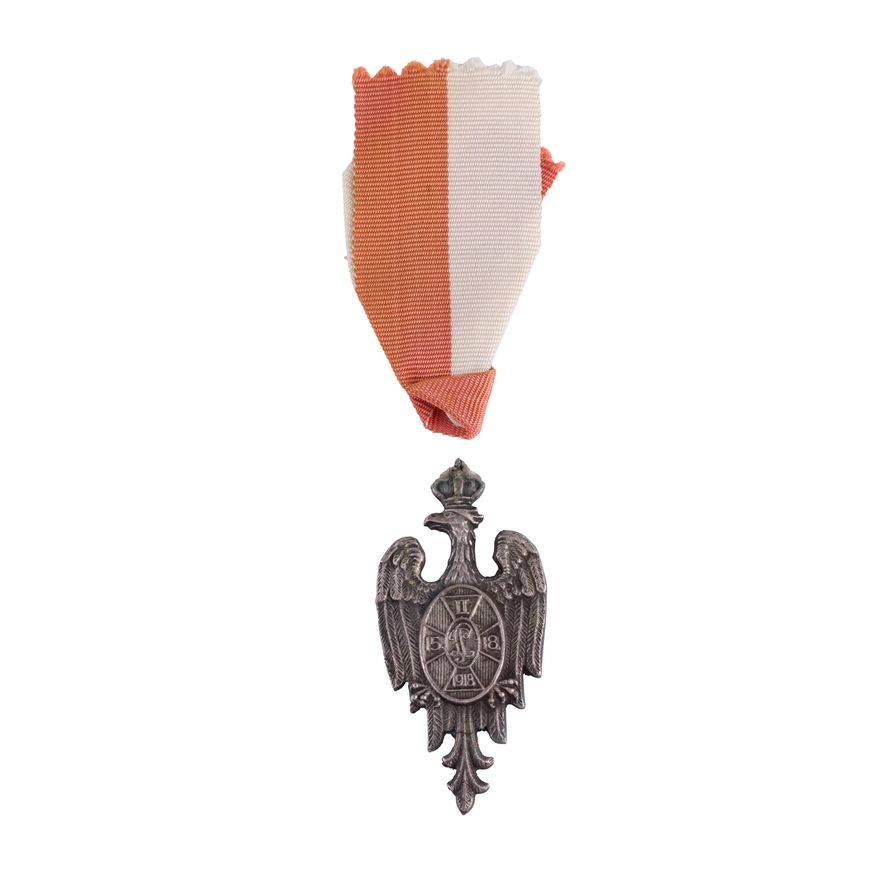 Odznaka pamiątkowa internowanych „Za Huszt”