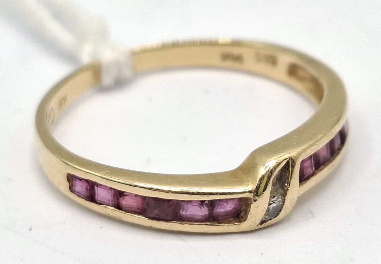 14ct Gold Ruby Ring