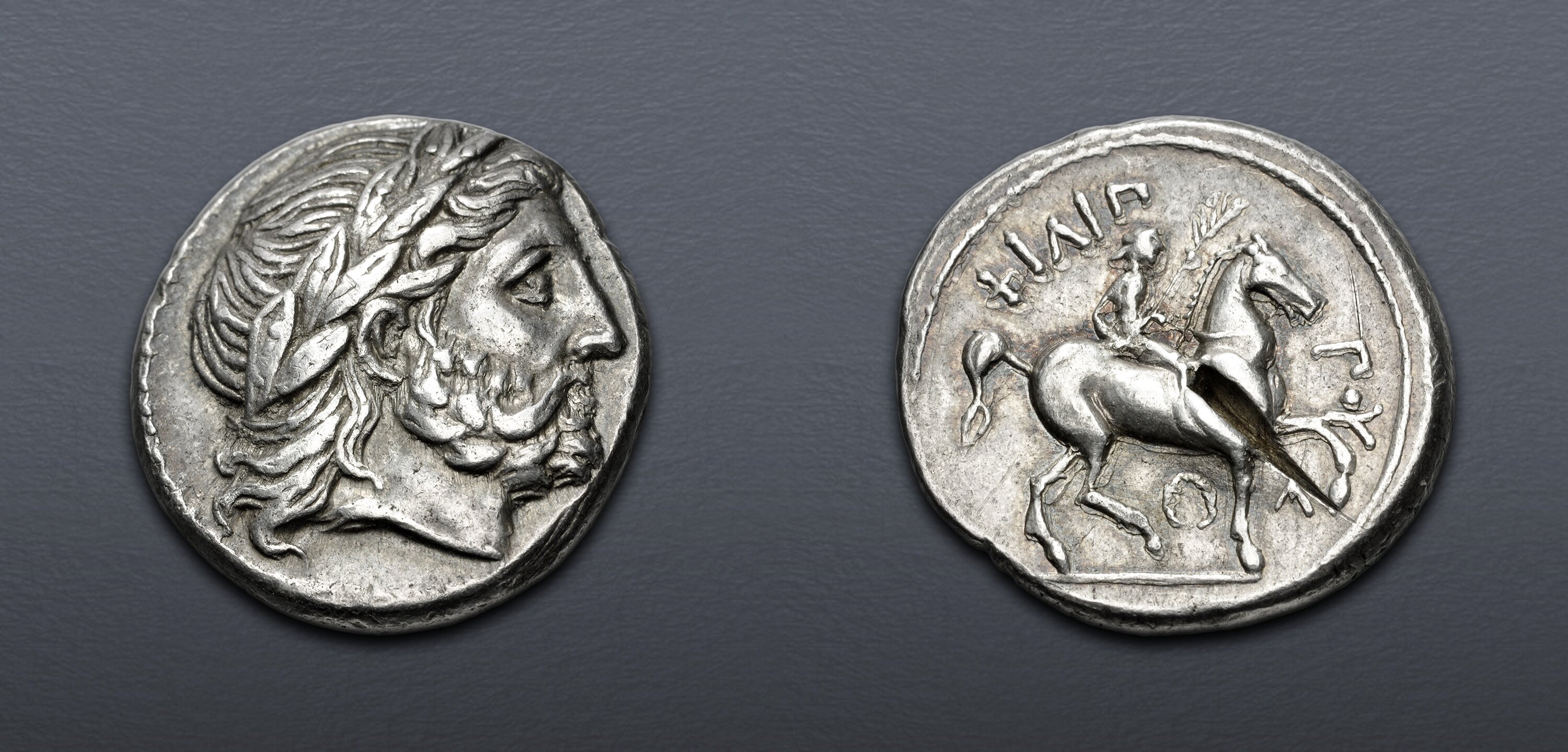 KINGS of MACEDON. Philip III Arrhidaios. 323-317 BC. AR Tetradrachm ...
