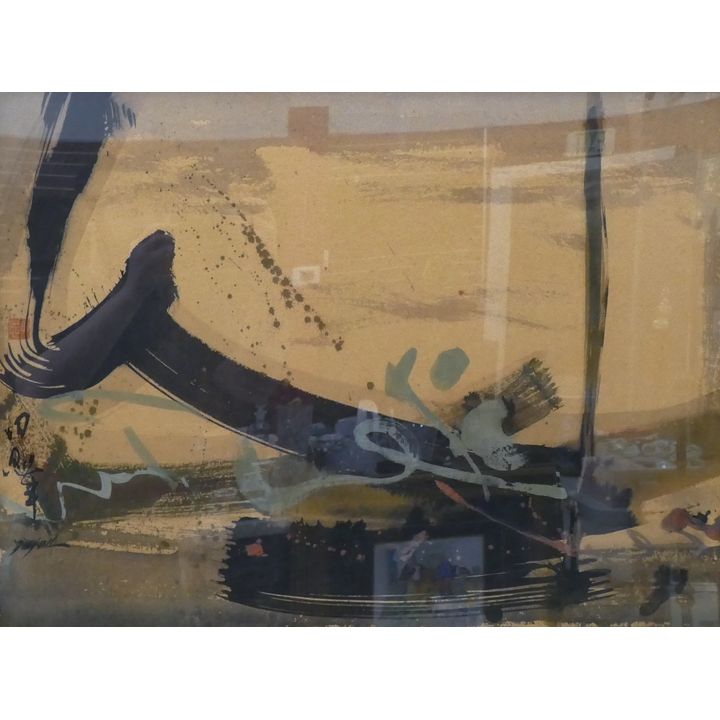 En Bai (Chinese) Modernist Abstract Sumi Painting Gallery Framed