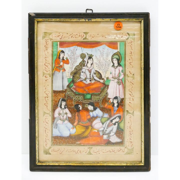 Antique Persian Illuminated Painted Page Framed- 14x10.5''