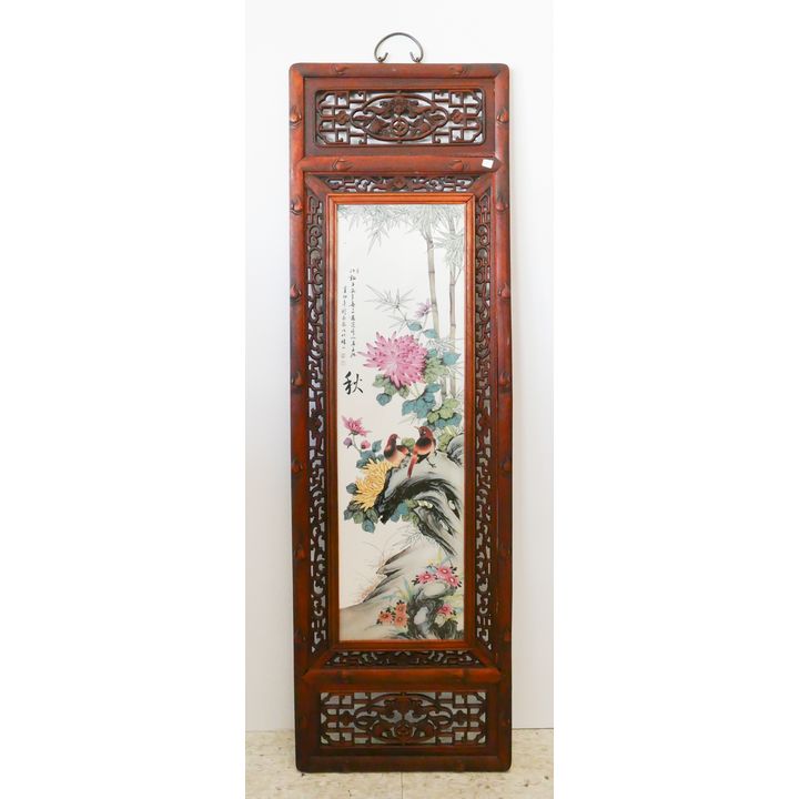 Chinese Carved Frame Porcelain Plaque- 47x14.5''